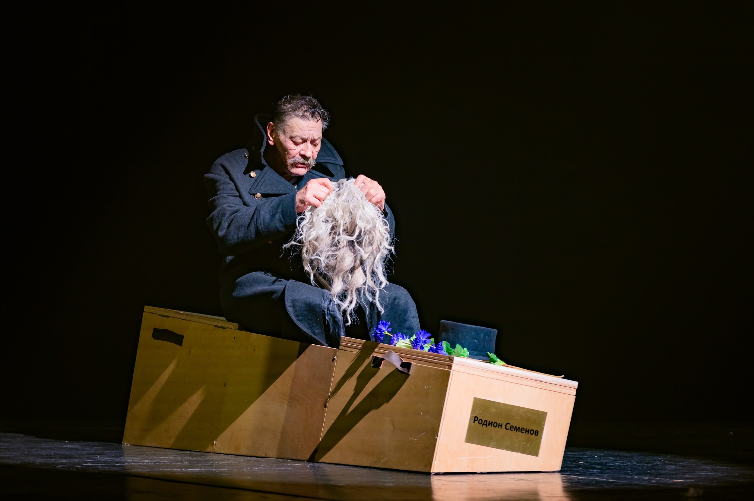 «Черт знает что!» - ДМИТРИЙ НАЗАРОВ и ОЛЬГА ВАСИЛЬЕВА — изображение 10