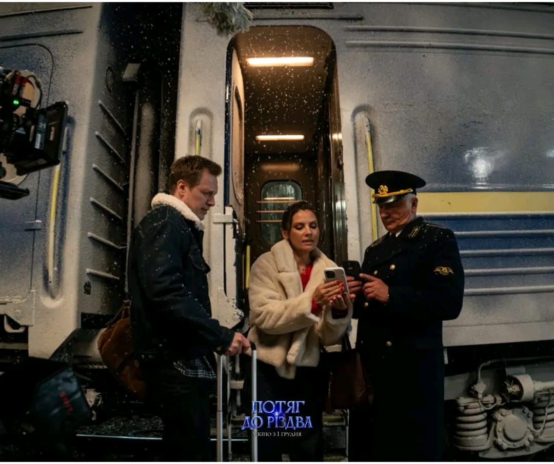 Сімейна комедія «Потяг до Різдва» — изображение 5