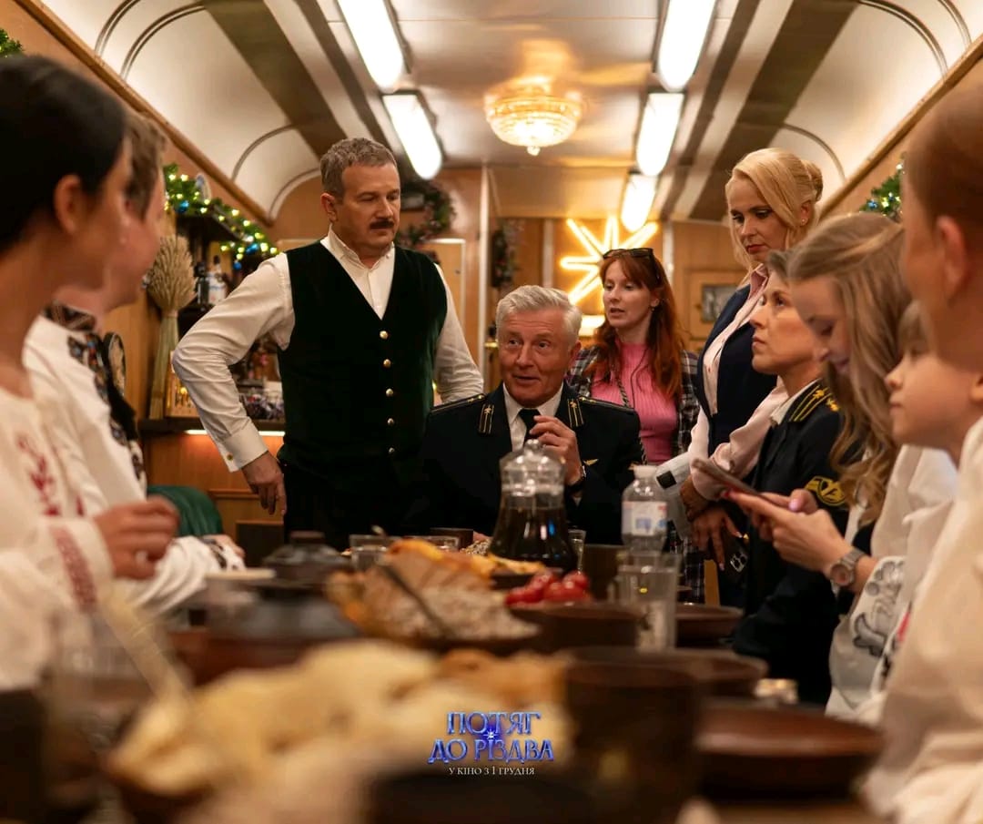 Сімейна комедія «Потяг до Різдва» — изображение 6